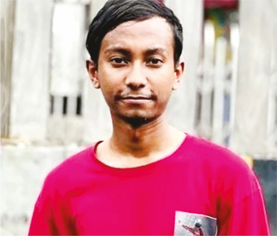 Photo of মো: শ্রাবণ গাজী